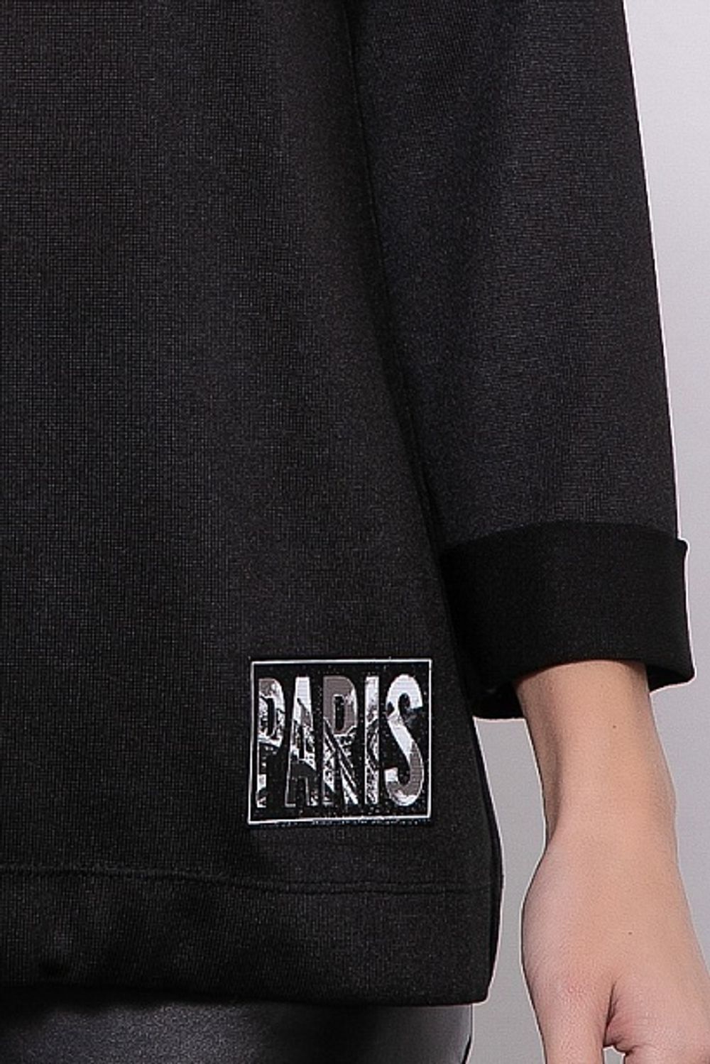 Джемпер 41813 Avili (Акция)