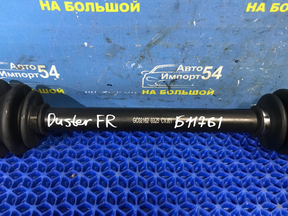 Привод передний правый RENAULT DUSTER 2010-2015