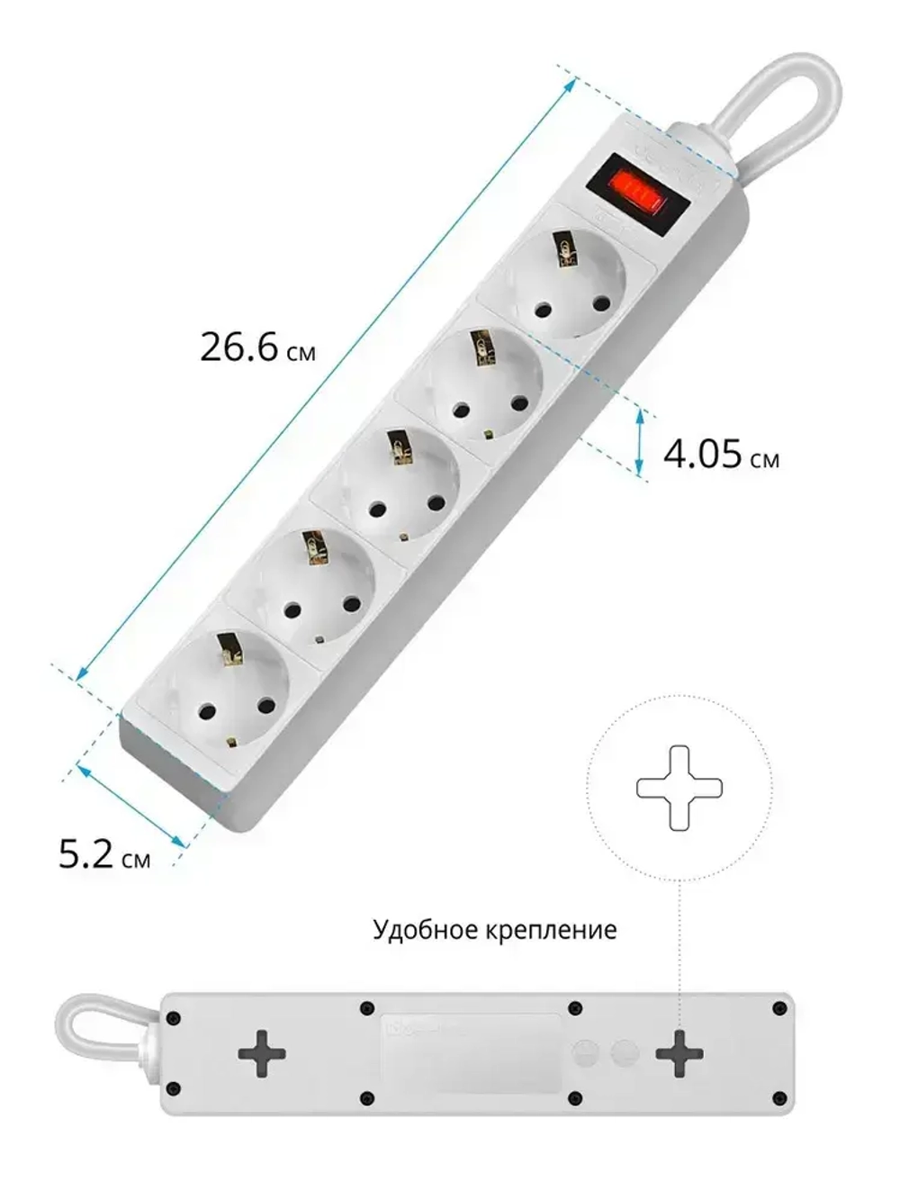 DEFENDER Сетевой фильтр с предохранителем 1.8м, 5 розеток с заземлением , белый