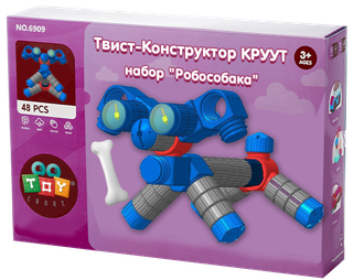 Набор "Робособака", ТТК