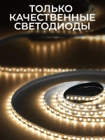 Светильник подвесной