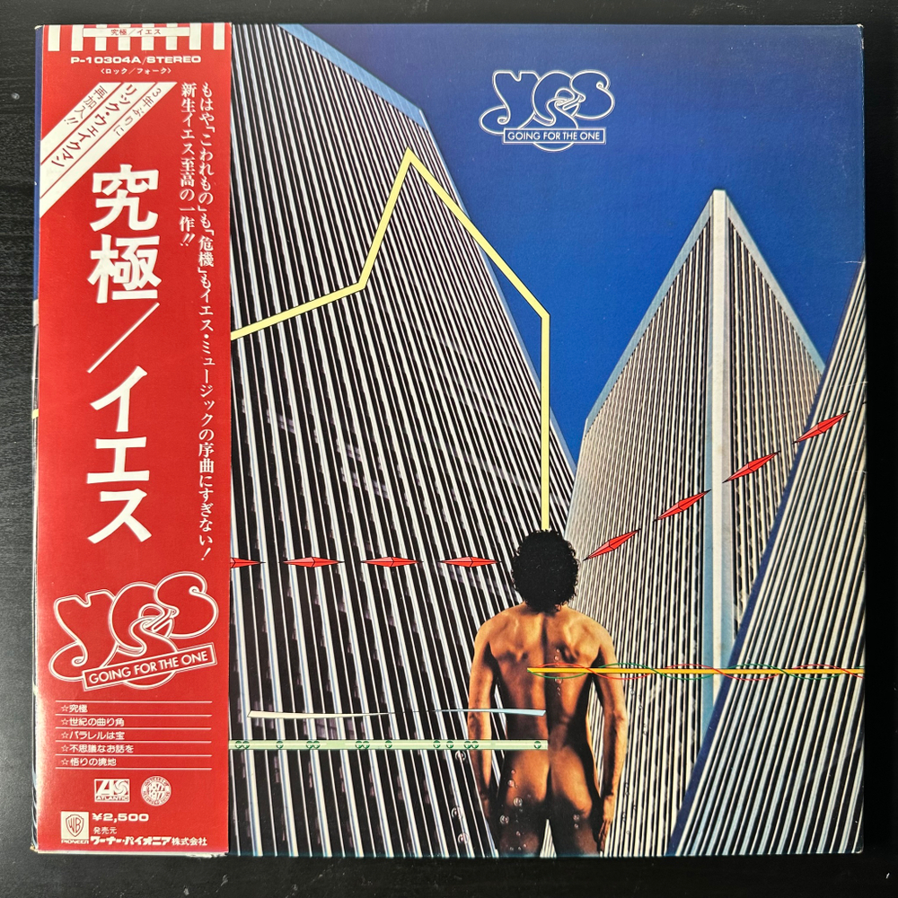 Yes - Going For The One (Япония 1977г.)