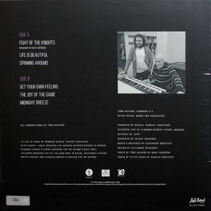 Tonu Naissoo, Peter Ivshin / Hammond & Drums Volume 1 (LP)