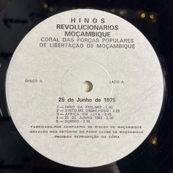 Винтажная виниловая пластинка LP Революционные Гимны Мозамбика Hinos Revolucionarios De Mocambique 2LP (Мозамбик 1975)