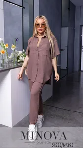 Костюм 395-кофейный Minova