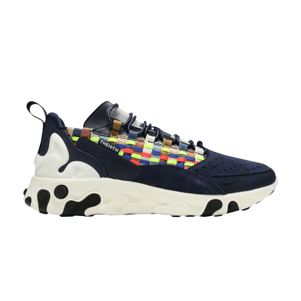 Кроссовки Nike React Sertu