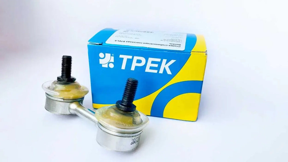 Стойка стабилизатора снегохода STELS Витязь, ТРЕК.SL70-211