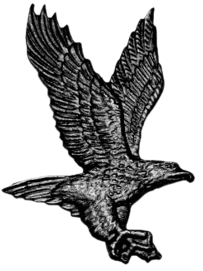 Орел сталь литье