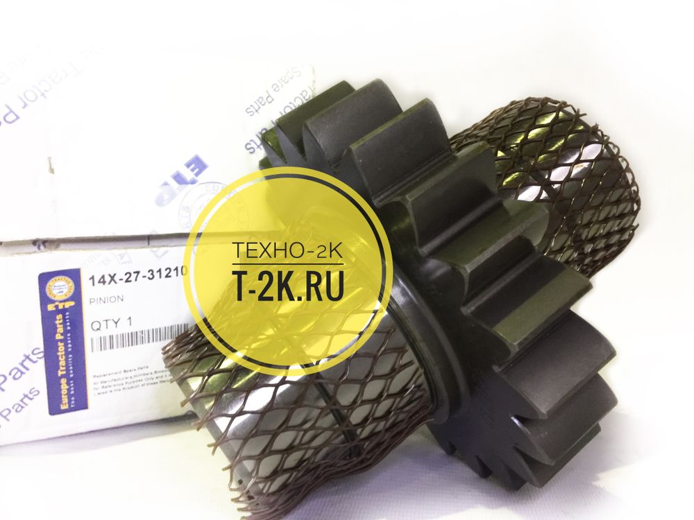 14X-27-31210 вал