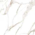 Керамогранит Alma Ceramica GFA57GRD04R Granada 57x57 белый / бежевый матовый под мрамор