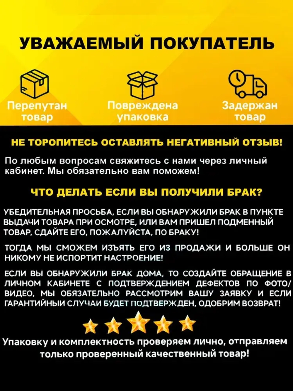 Светильник встраиваемый потолочный под лампу GX53, черный матовый, комплект 10шт.