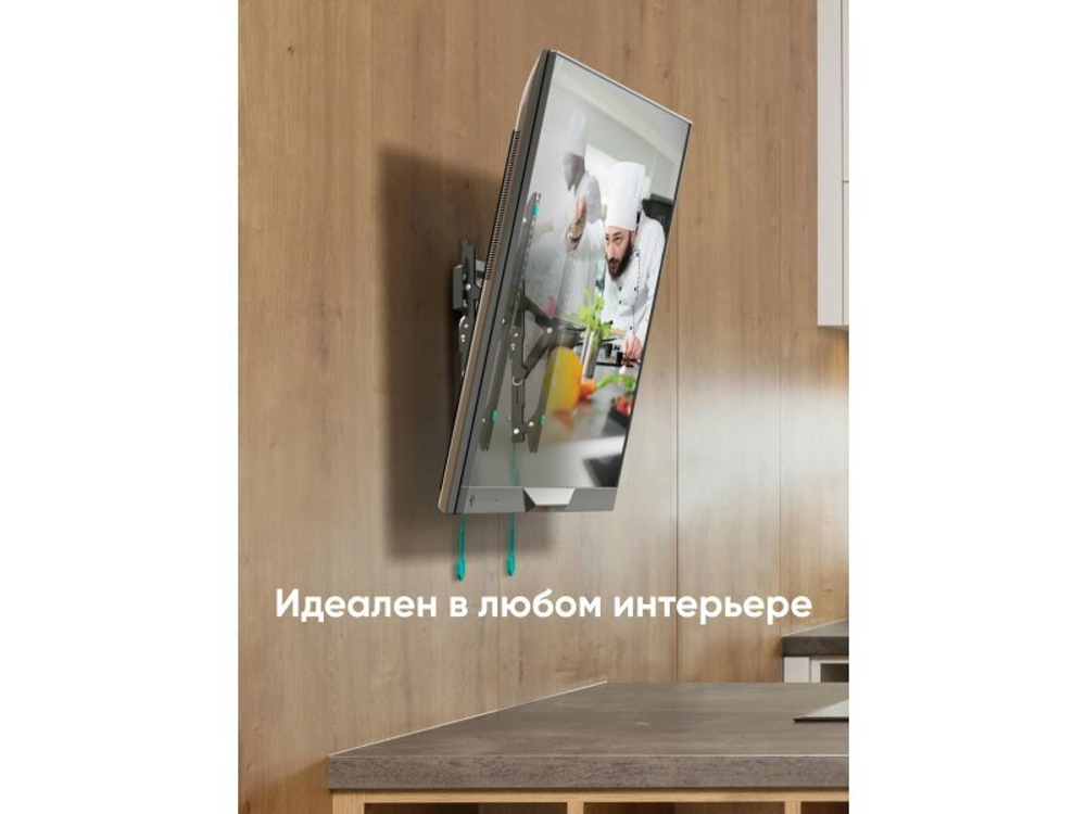Наклонный кронштейн Onkron TM5