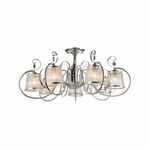 Потолочный светильник Freya FR2020-CL-07-CH