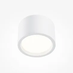 Потолочный светильник Гидра / Hydra 10 Вт 4000 К 120° IP 44 Technical c090cl-10w4k-w