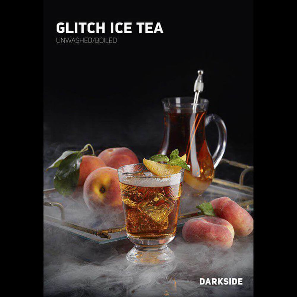 DarkSide Rare Glitch Ice Tea (Персиковый чай) 100г