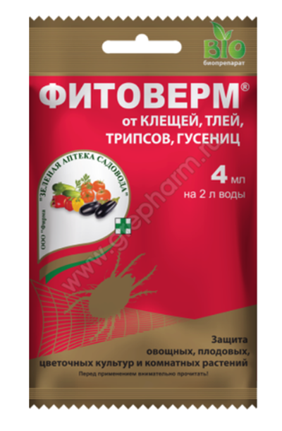 Фитоверм ампула 4 мл