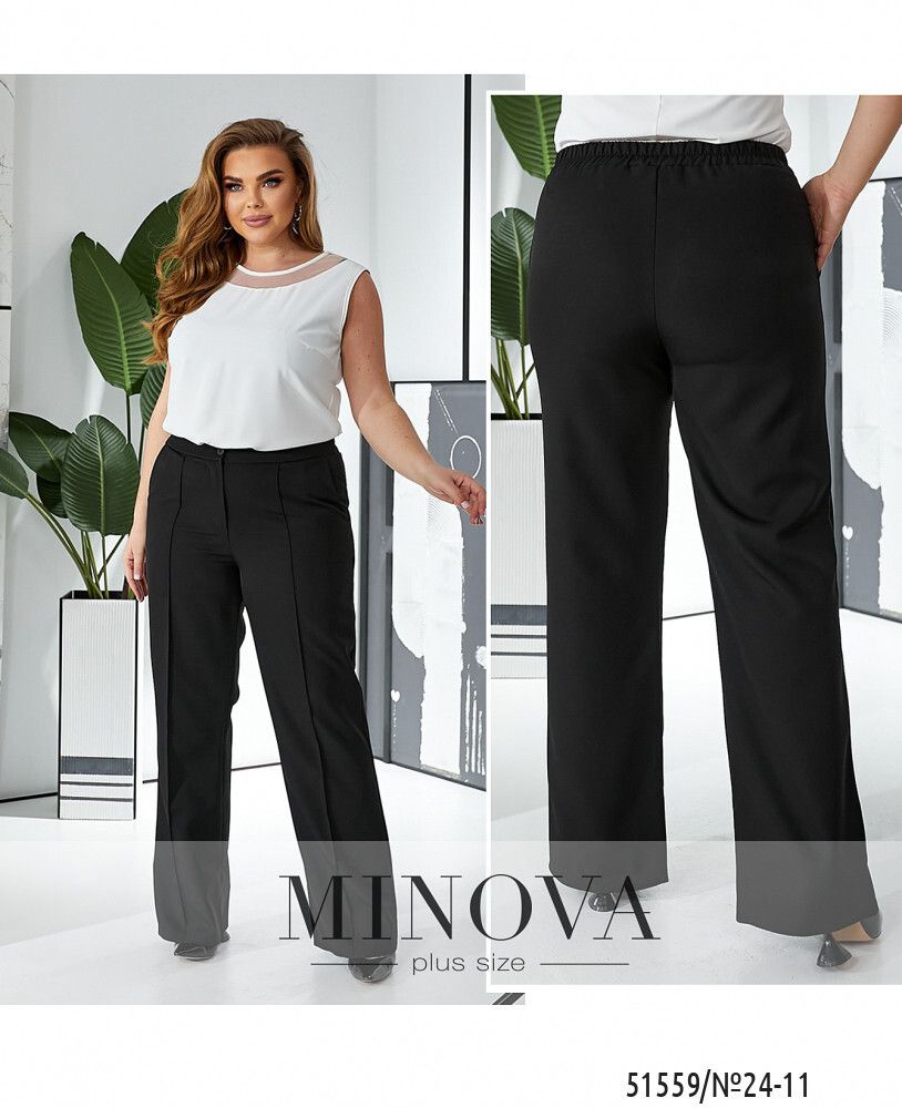 Брюки 24-11-черный Minova
