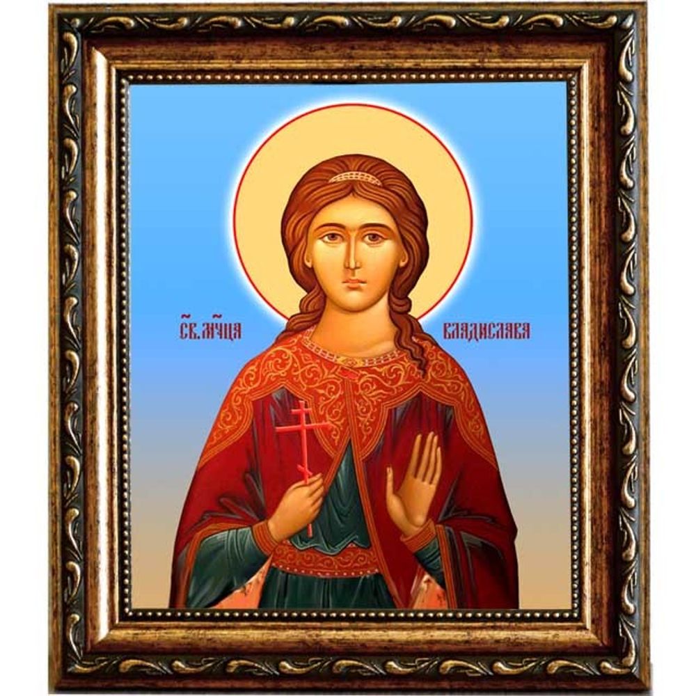 Святая Владислава. Икона на холсте.