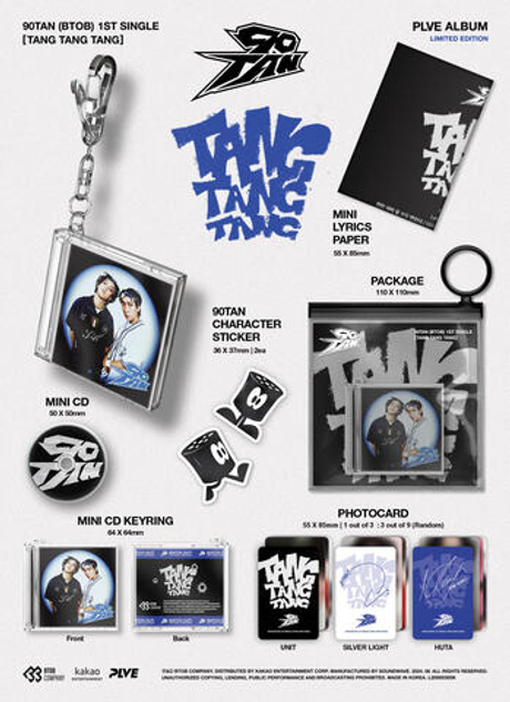 Альбом 90Tan - TANG TANG TANG (PLVE) [Limited Edition]
