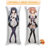Дакимакура Yahari Ore no Seishun Love Comedy wa Machigatteiru Юкино Юкиношита и Юи Юигахама