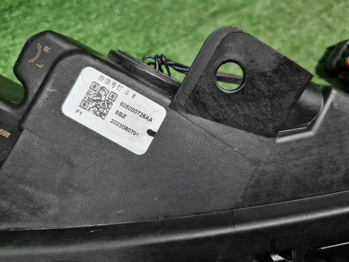 Указатель поворота правый Omoda C5 (2022-н.в.)