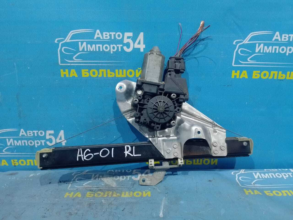 Стеклоподъемник задний левый AUDI A6 1999