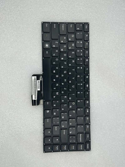 Клавиатура для ноутбука Lenovo U300s/U300e раскладка - русская, без подсветки, черная (25200290), оригинал
