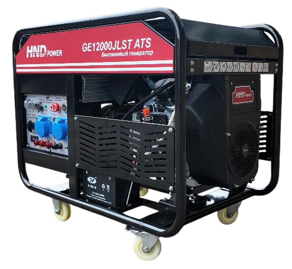 Генератор HND GE12000JLST ATS