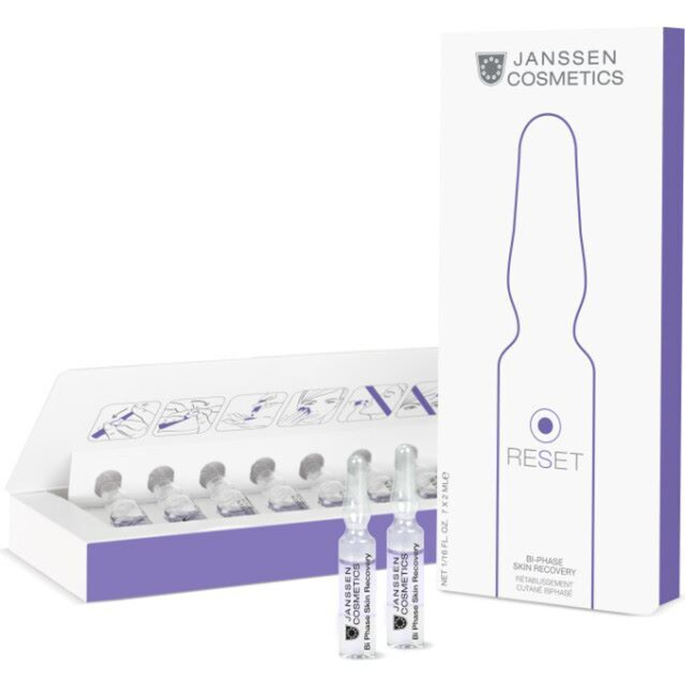 JANSSEN COSMETICS Двухфазный ампульный концентрат для интенсивной регенерации, 7x2 мл | Bi-Phase Skin Recovery