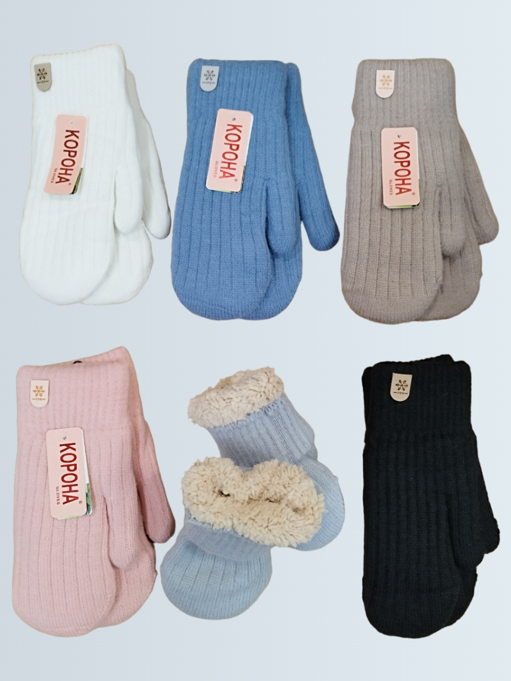 6518 Варежки женские (Единый)