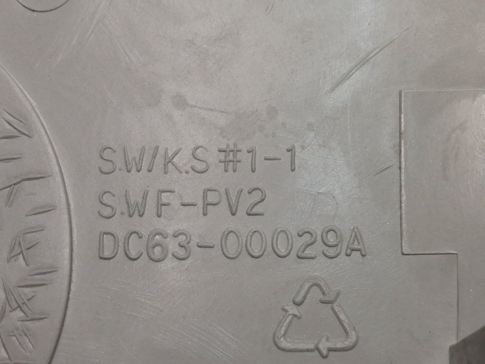 S803J кт89 Лицевая панель для стиральной машины Samsung DC63-00029A б/у