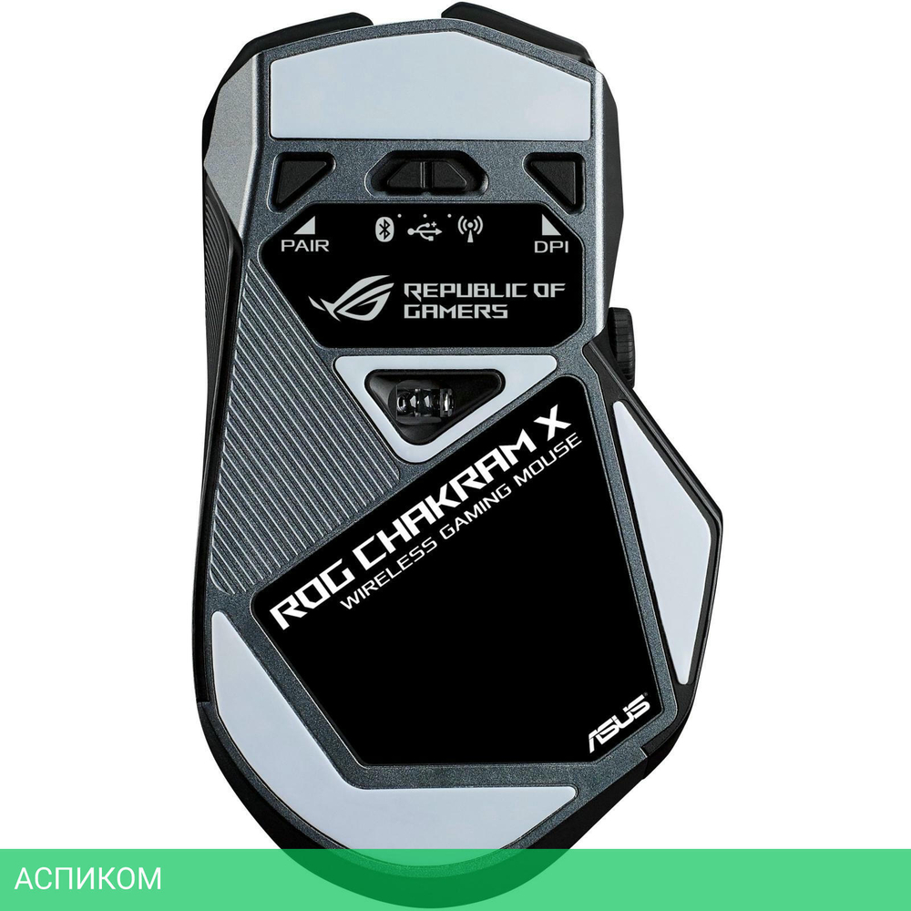 Мышь Asus P708 Rog Chakram X Origin (90MP02N1-BMUA00)