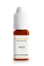 Contur Professional "Медь" Корректор для перманентного макияжа, татуажа бровей, 10 мл