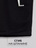 Спортивные шорты для мальчика