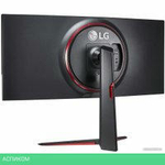Игровой монитор LG UltraGear 34GN850P-B