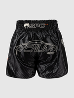Шорты тайские Venum Eclipse Black/Ivory
