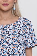 Комплект 6545 Avili