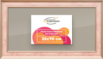 Рамка 35x70 для постера и фотографий RPS0561550-07