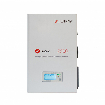 Стабилизатор сетевого напряжения ШТИЛЬ ИнСтаб 2500