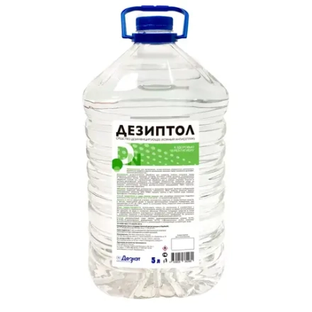 Дезиптол кожный антисептик ПЭТ - 5л