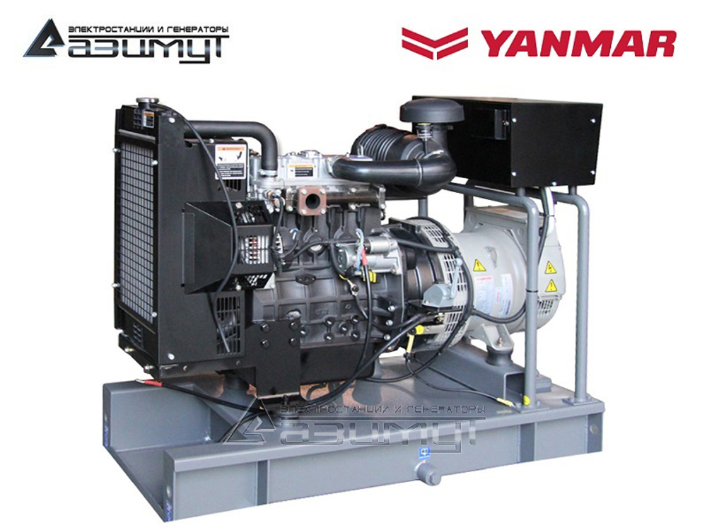 Дизельный генератор Азимут АДС-25-Т400-РЯ Yanmar