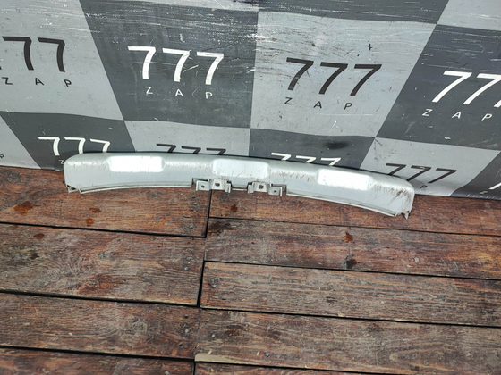 Накладка переднего бампера Renault Sandero 2 Stepway 13-18 Б/У Оригинал 620726167R