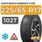 Viatti Bosco Nordico V-523 225/65 R17 102T шип.