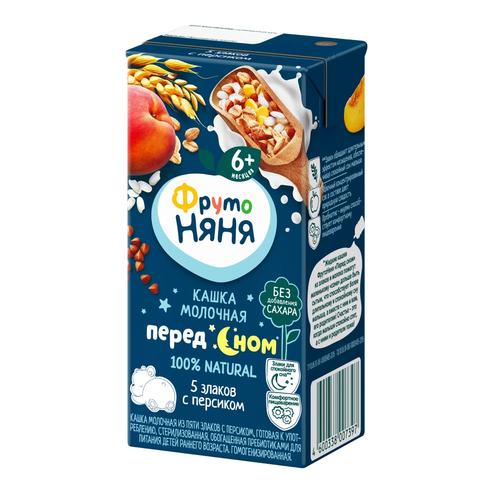 Фрутоняня кашка 5 злаков с персиком 0,2л