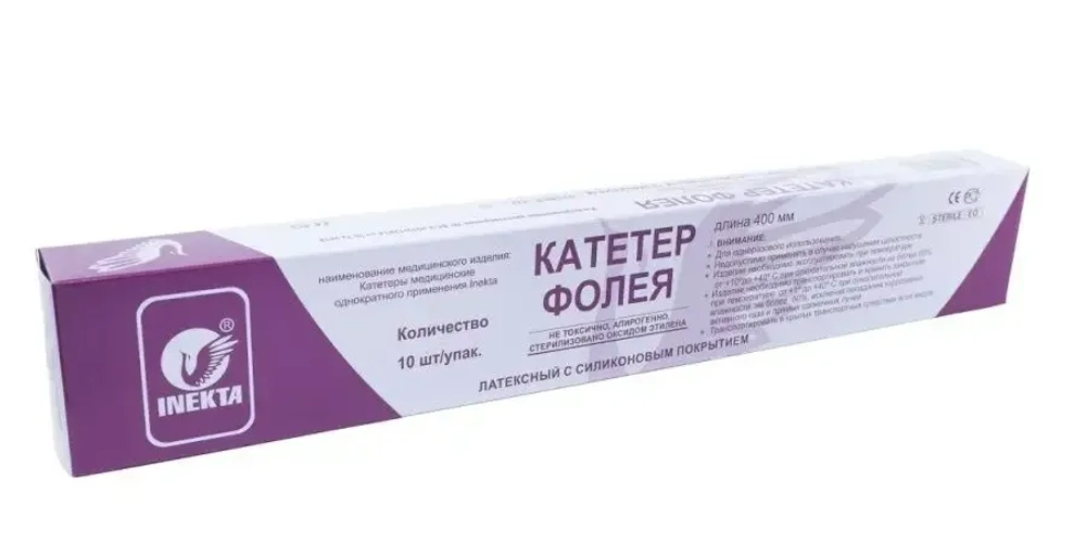 Катетер Фолея латексный 2-х ходовый Inekta 1уп/10шт (за 1шт)