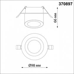 Встраиваемый светильник Novotech Lirio 370897