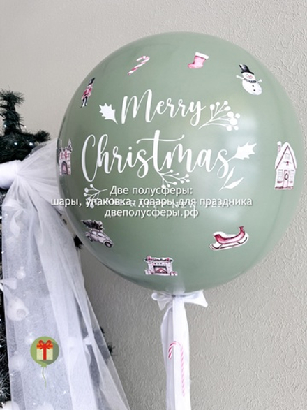 Большой шар с наклейками