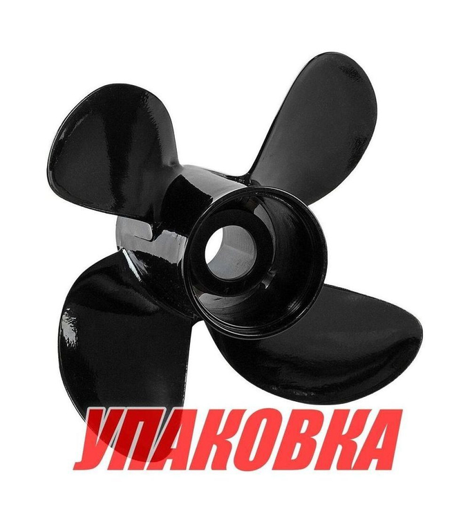 Винт гребной 40-60;4x10-1/8x14, без втулки, Baeksan (упаковка из 4 шт.)