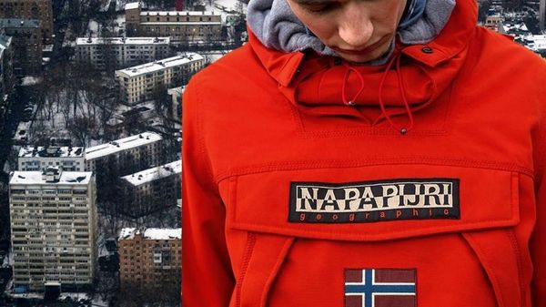 Что купить у NAPAPIJRI мужчине, чтобы выглядеть модно