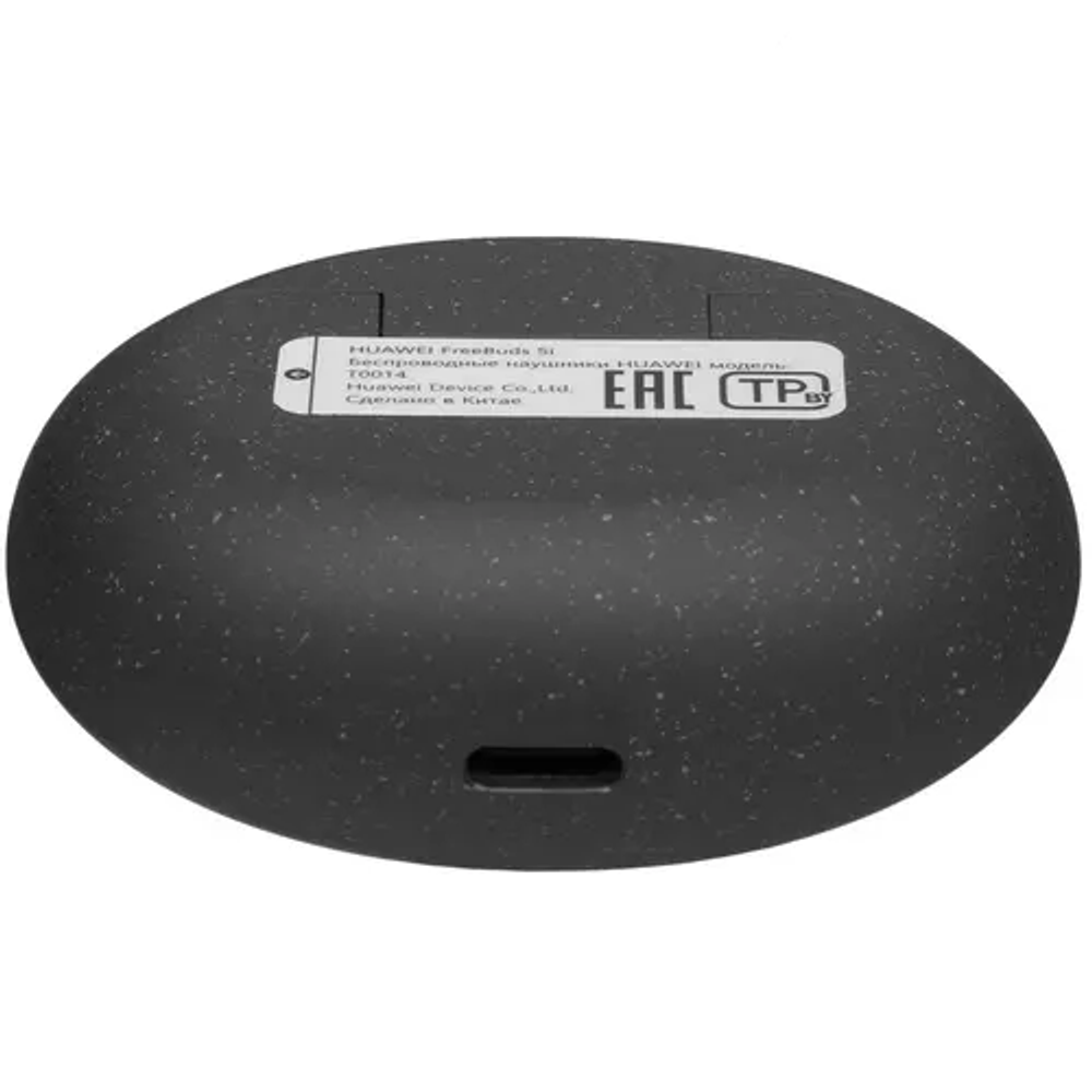 Наушники True Wireless HUAWEI Freebuds 5i Nebula Black (T0014)